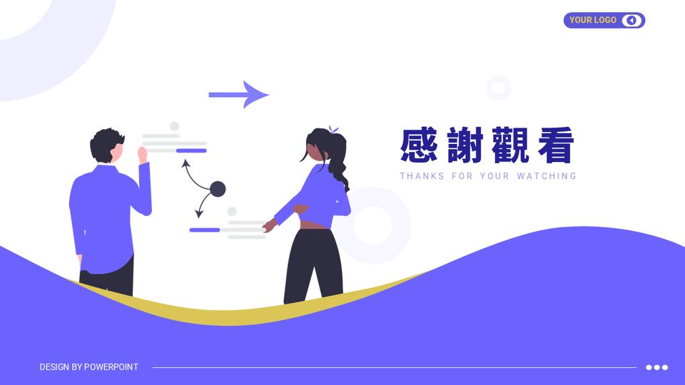插畫風商務風格 第 20 頁